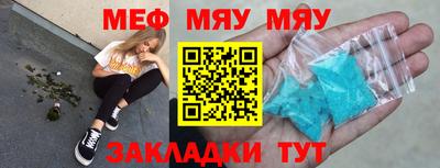 ПСИЛОЦИБИНОВЫЕ ГРИБЫ Кинель