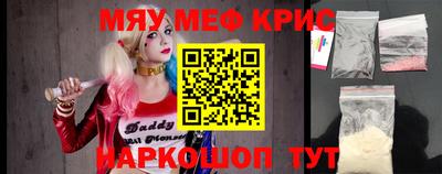 ПСИЛОЦИБИНОВЫЕ ГРИБЫ Кинель