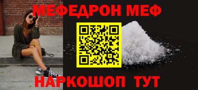 каннабис Кимры