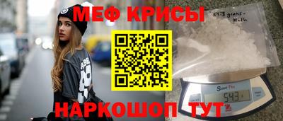 ПСИЛОЦИБИНОВЫЕ ГРИБЫ Кинель