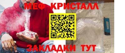 МДПВ Кингисепп