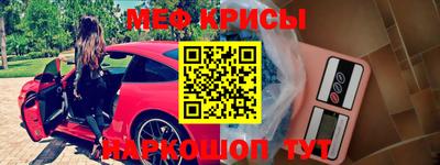 каннабис Кимры