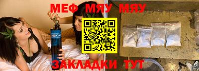 МДПВ Кингисепп