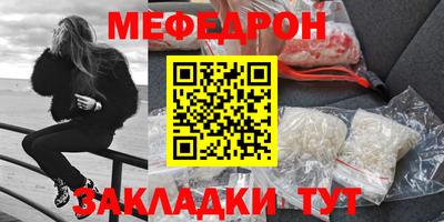 каннабис Кимры