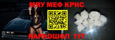 каннабис Кимры