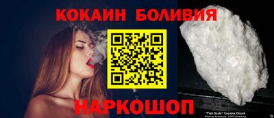 МДПВ Кингисепп