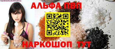 ПСИЛОЦИБИНОВЫЕ ГРИБЫ Кинель