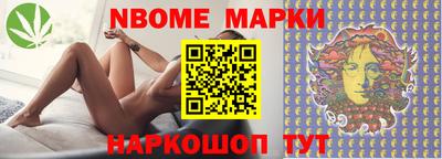 МДПВ Кингисепп