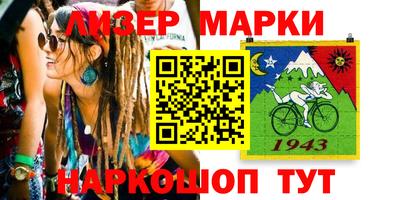 МДПВ Кингисепп