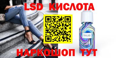 каннабис Кимры