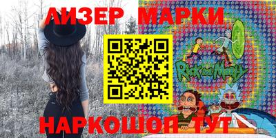 МДПВ Кингисепп