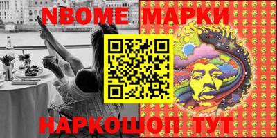 каннабис Кимры