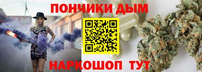 ПСИЛОЦИБИНОВЫЕ ГРИБЫ Кинель