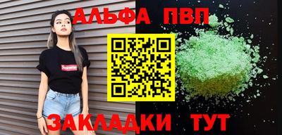 каннабис Кимры