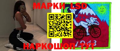 каннабис Кимры