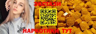 каннабис Кимры