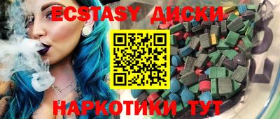 каннабис Кимры