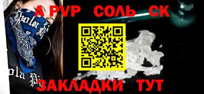 ПСИЛОЦИБИНОВЫЕ ГРИБЫ Кинель