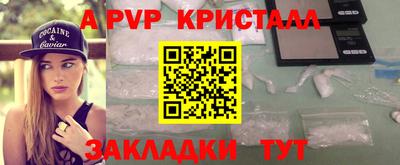 каннабис Кимры