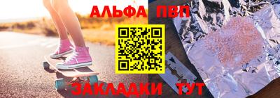 ПСИЛОЦИБИНОВЫЕ ГРИБЫ Кинель
