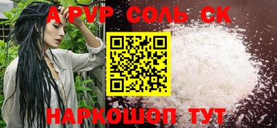 МДПВ Кингисепп