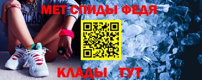 ПСИЛОЦИБИНОВЫЕ ГРИБЫ Кинель