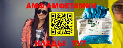 ПСИЛОЦИБИНОВЫЕ ГРИБЫ Кинель