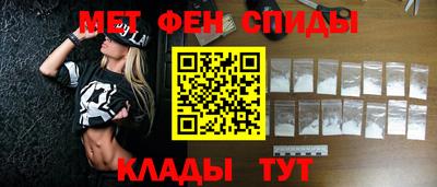 МДПВ Кингисепп