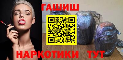 ПСИЛОЦИБИНОВЫЕ ГРИБЫ Кинель