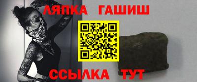 каннабис Кимры
