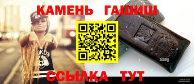 МДПВ Кингисепп