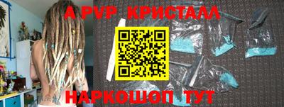 ПСИЛОЦИБИНОВЫЕ ГРИБЫ Кинель
