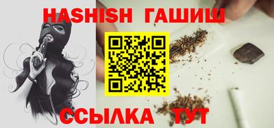 каннабис Кимры
