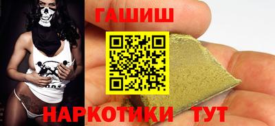 МДПВ Кингисепп