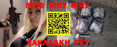 МДПВ Кингисепп