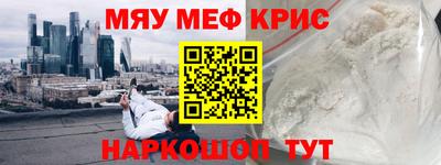 каннабис Кимры
