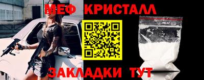 каннабис Кимры